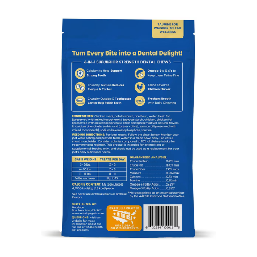 Ark Naturals Cat Dental Chews Kiss ME-OW Chicken Flavor Strengthening Cat Treats 3 oz