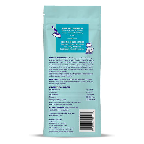 Ark Naturals Cat Dental Lickable Kiss ME-OW Chicken Cat Treats 2 oz