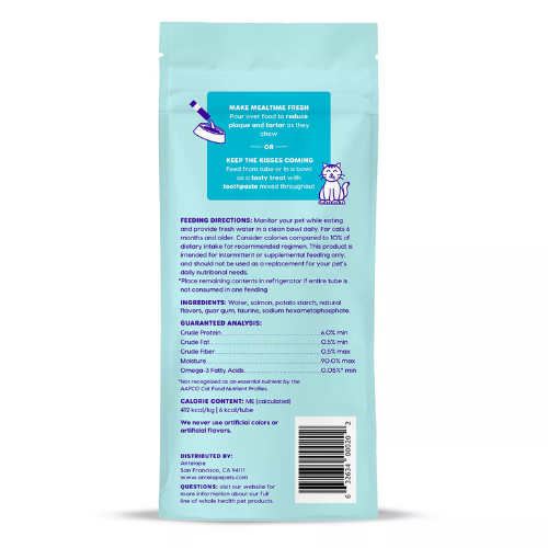 Ark Naturals Cat Dental Lickable Kiss ME-OW Salmon Cat Treats 2 oz