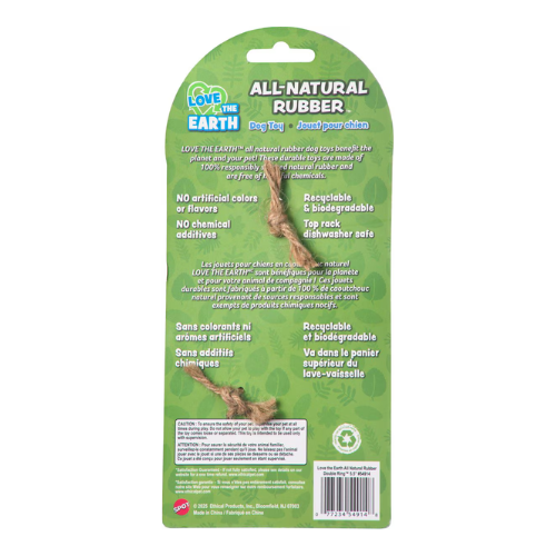 Ethical Pet SPOT Love the Earth Natural Rubber Double Ring Dog Toy, 5.5"