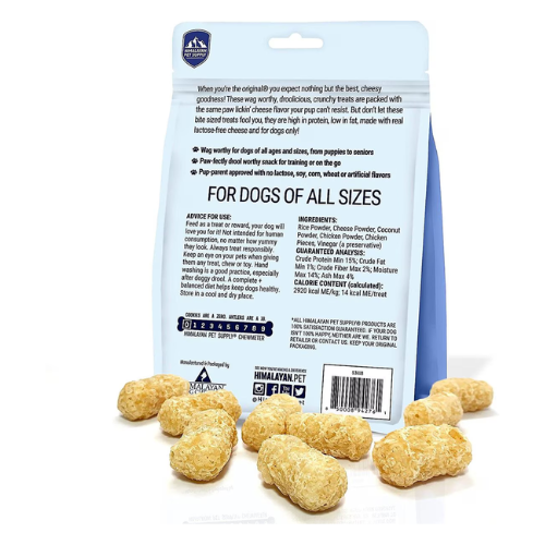 Himalayan Barkeetos Grain-Free Chicken Crunchy Dog Treats
