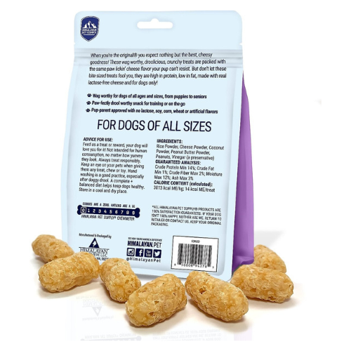 Himalayan Barkeetos Grain-Free Peanut Butter Crunchy Dog Treats