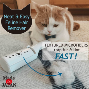 Necoichi Purrfection Neat & Easy Feline Hair Remove - Mutts & Co.
