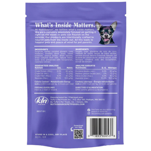 Nutrisource Nutty Butter Bites Banana Peanut Butter Dog Treats 6oz