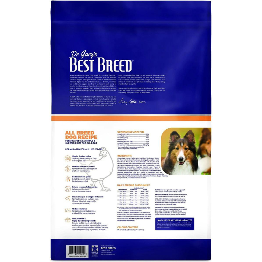 Dr. Gary's Best Breed Holistic All Breed Dry Dog Food - Mutts & Co.