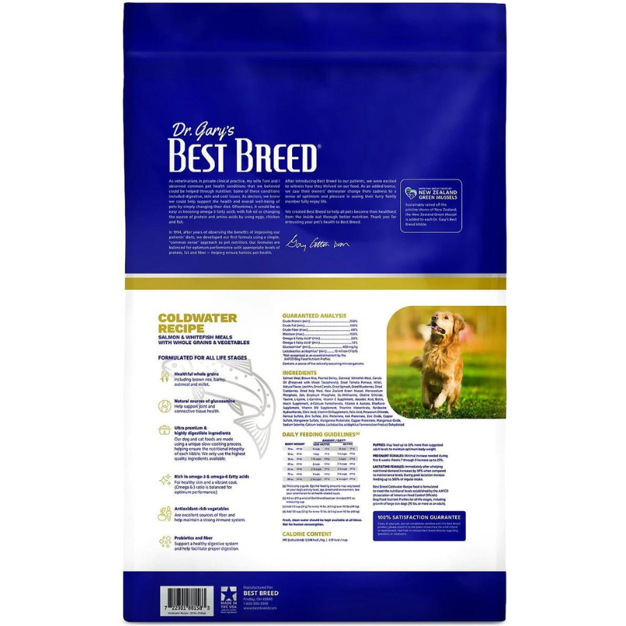 Dr. Gary's Best Breed Holistic Coldwater Recipe Dry Dog Food - Mutts & Co.