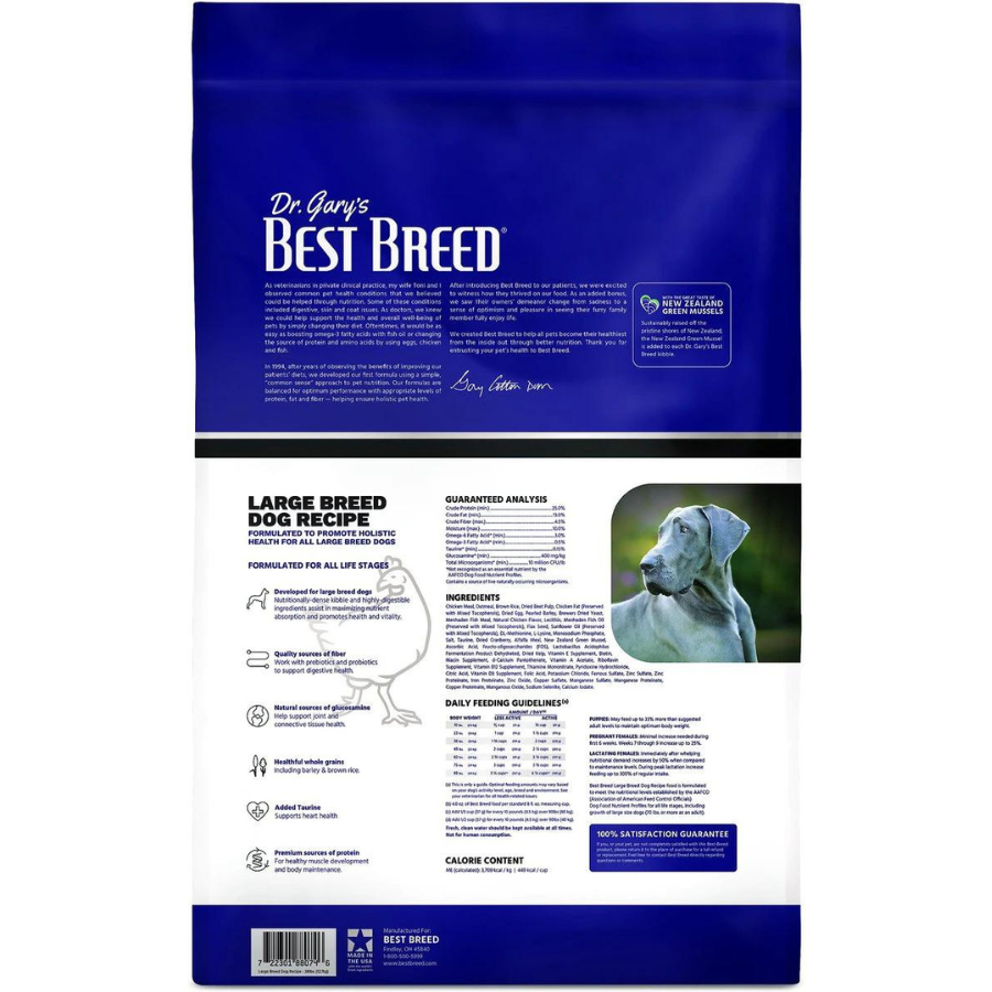 Dr. Gary's Best Breed Holistic Large Breed Dry Dog Food - Mutts & Co.