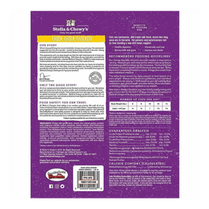 Stella & Chewy's Chick Chick Chicken Frozen Raw Dinner Morsels Cat Food - Mutts & Co.