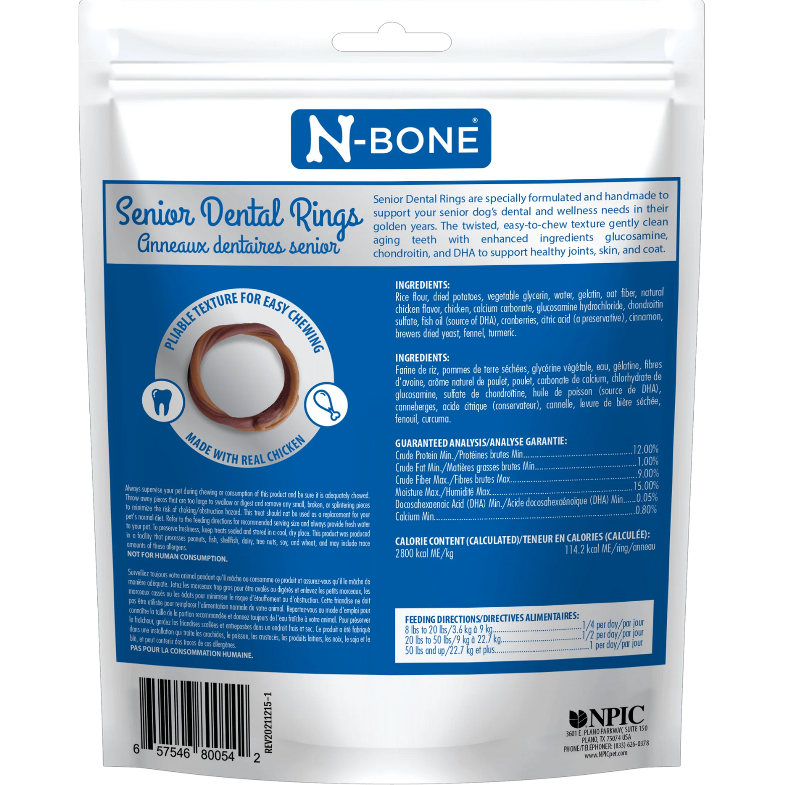 NPIC N-Bone Senior Dental Rings Chicken Flavor 7pk