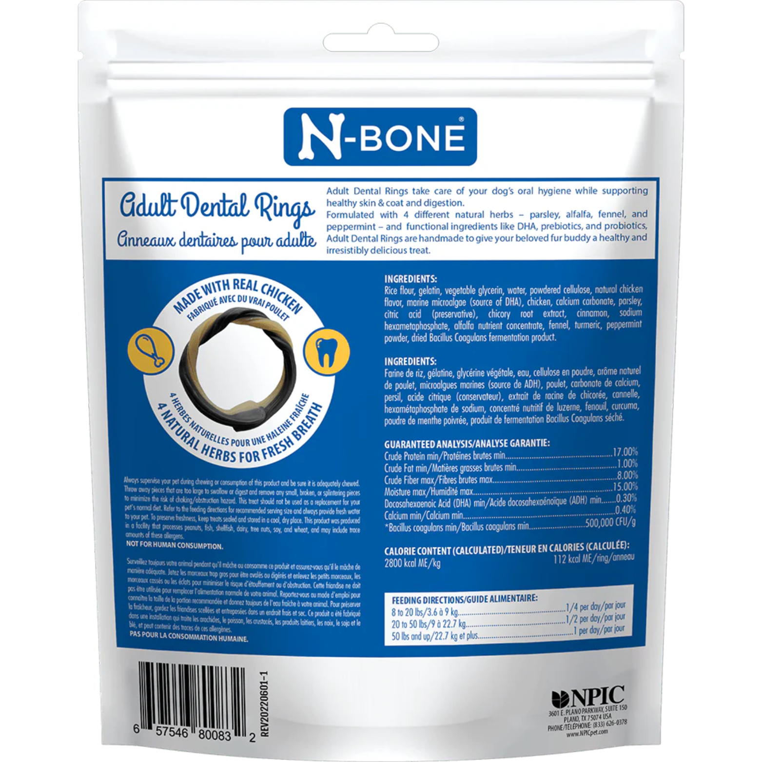 NPIC N-Bone Adult Dental Rings Chicken Flavor 7pk