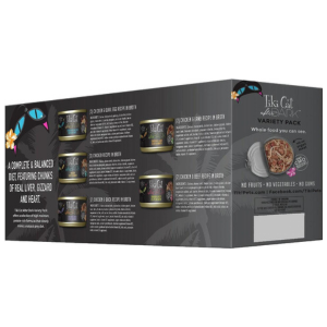Tiki Cat Dark Cat Food Cans Variety Pack - Mutts & Co.