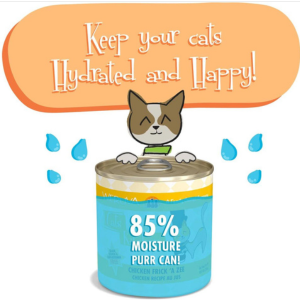 Weruva Cats in the Kitchen Chicken Frick 'A Zee Chicken Recipe Au Jus