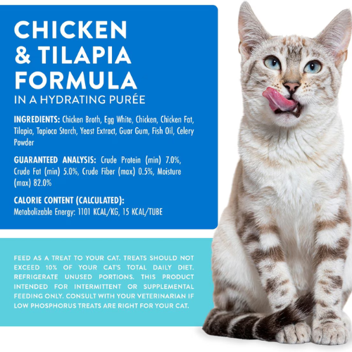 Weruva Wx Chicken & Tilapia Formula Lickable Cat Treats 5 pack