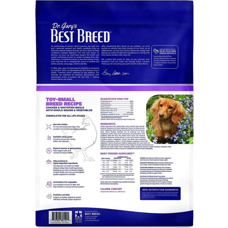 Dr. Gary's Best Breed Small Breed Grains & Vegetables Dry Dog Food