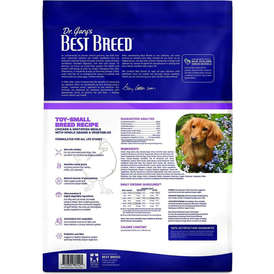 What is the best sales small breed puppy food