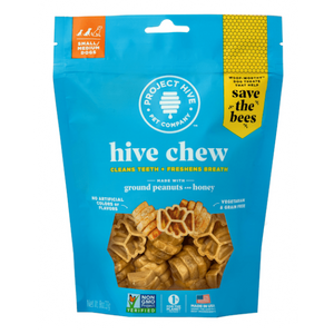 Project Hive Pet Company Chews for Small Dogs 8oz