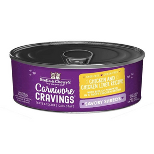 Stella & Chewy's Carnivore Cravings Savory Shreds Chicken & Liver Recipe Cat Food