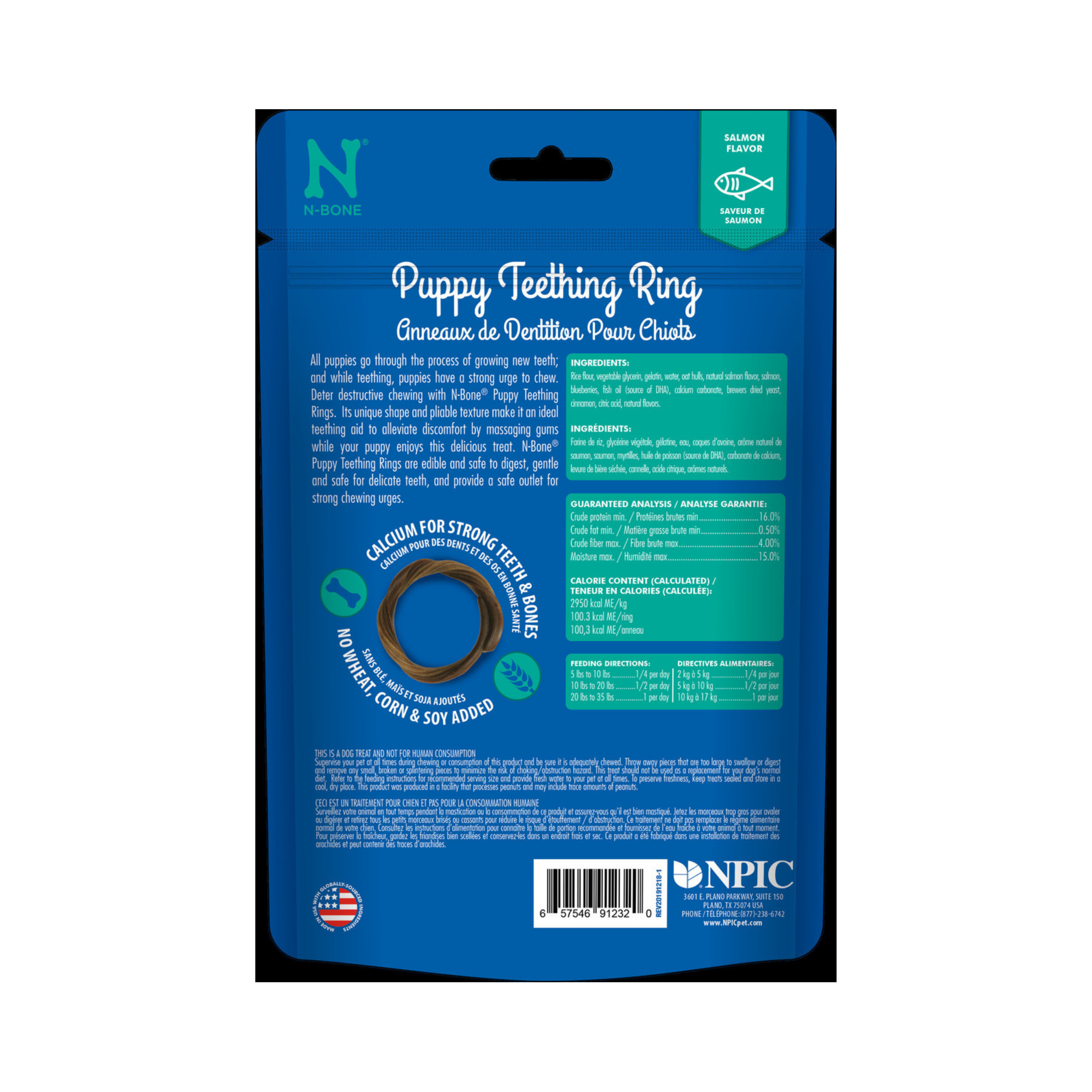 N-Bone Puppy Teething Ring Salmon Flavor