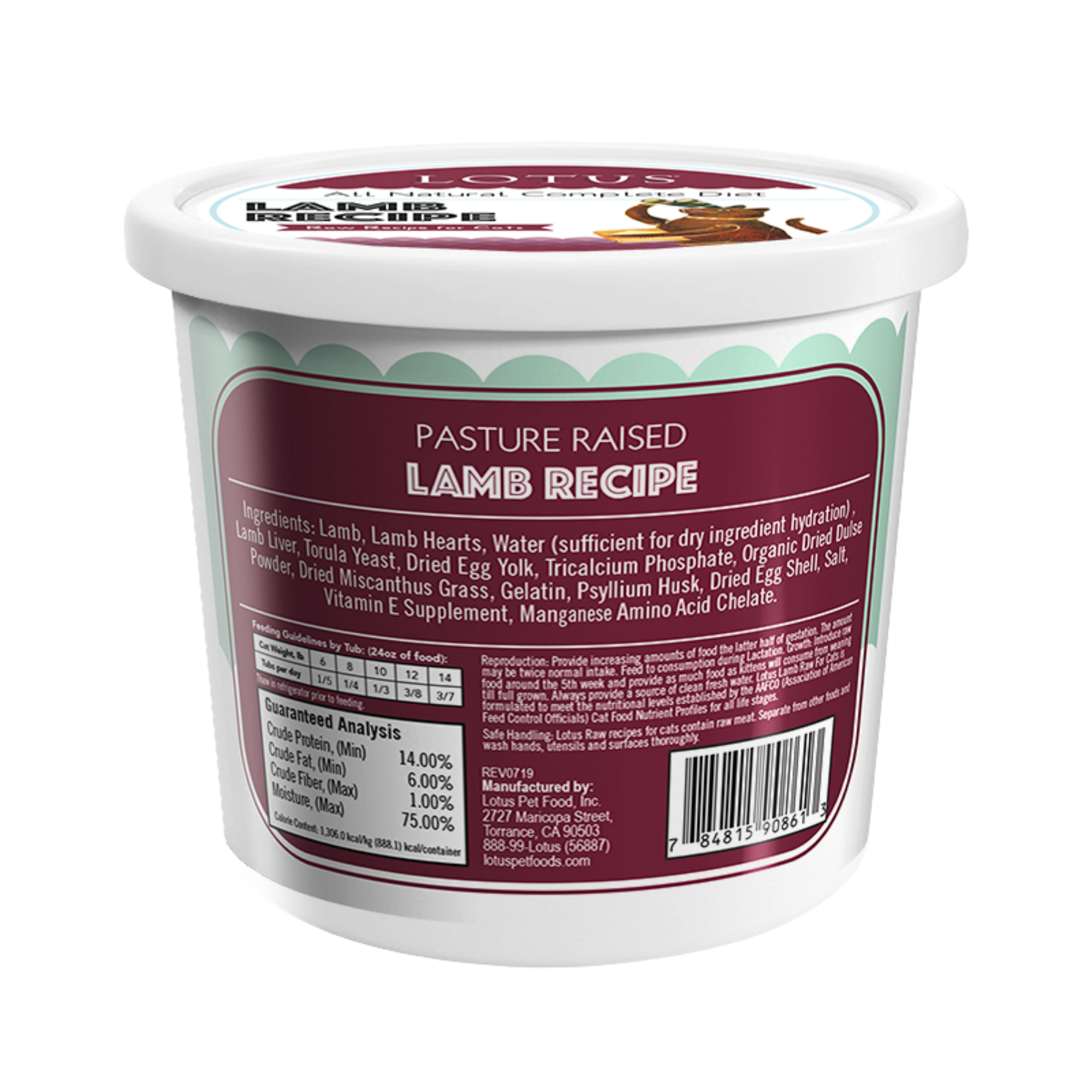 Lotus Lamb Raw Cat Food 24oz - Mutts & Co.