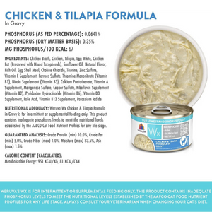 Weruva Cat WX Phos Focused Chicken & Tilapia in Gravy Canned Cat Food - Mutts & Co.