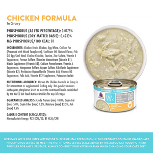 Weruva Cat WX Phos Focused Chicken in Gravy Canned Cat Food